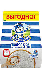 Творог ПРОСТОКВАШИНО рассыпчатый 5% 480гр. 1/6
