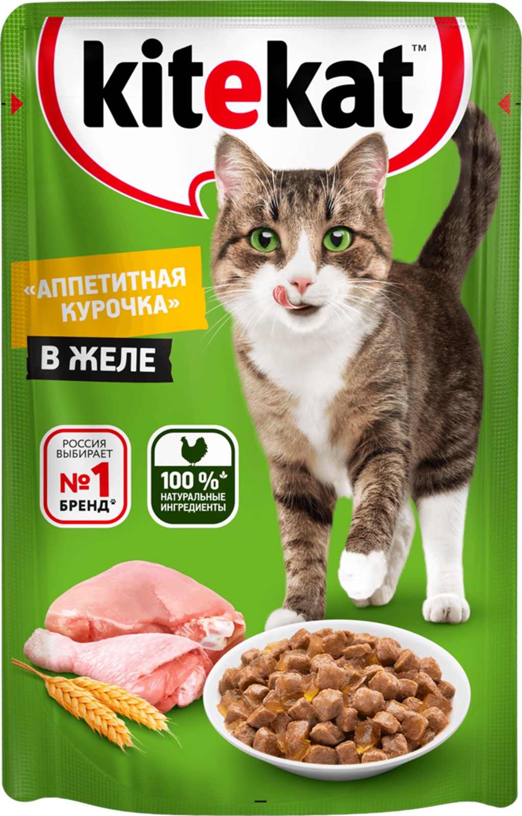 Изображение товара