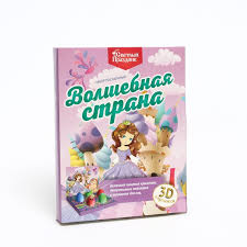 Изображение товара