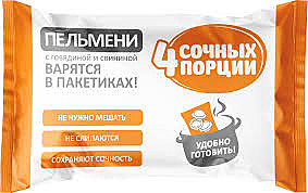 Пельмени 4 сочных порции, с говяд. и свинин. 0,800 кг 1/8 Сиб