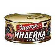 ФИЛЕ ИНДЕЙКИ 325гр ГОСТ ж/б 1/24 Знаток