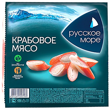 РМ Крабовое мясо 200гр 1/8