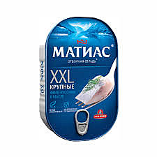 Сельдь Филе Матиас 200гр Отборное XXL ж/б 1/6