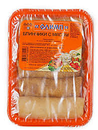 Блинчики с мясом 375гр 1/9