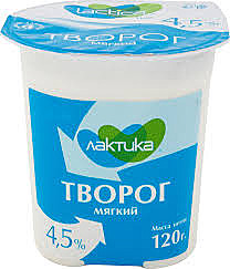 МОЛОЧКА МОСКВА