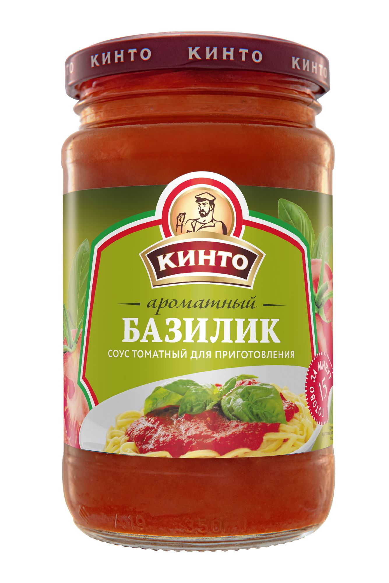 Изображение товара