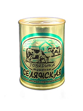 Говядина туш. СЕЛЯНСКАЯ  338гр  в/с ж/б 1/45 Беларусь