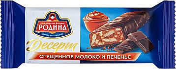 Десерт Сгущ. молоко/печенье вглазури 40гр. 1/20 Родина