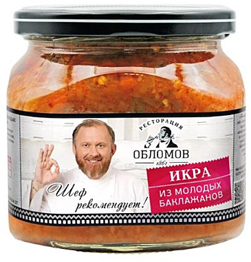 Икра баклажан. Ресторация Обломов  420 г 1/6 