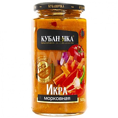 Икра морковная КУБАНОЧКА 500гр 1/12 ст/б
