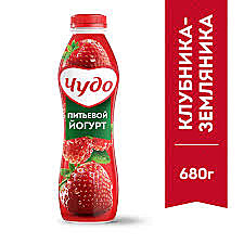 Йогурт ЧУДО 680гр пит. 1,9% клубн./земл. БЗМЖ 1/6 