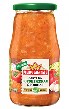 Закуска  РАЗНОСОЛЬНИКОВ  510гр Воронежская ст/б. 1/8