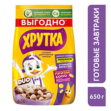 Завтрак ХРУТКА DUO 650г м/у 1/6