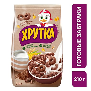 Завтрак ХРУТКА шок. колечки 210г м/у 1/12