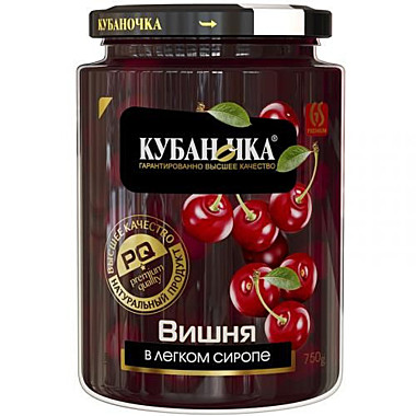 Компот Вишня КУБАНОЧКА 750мл в сиропе с/б 1/8