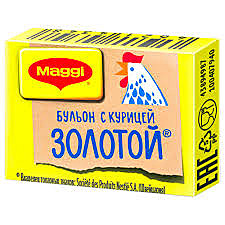 МАГГИ Бульон.кубик  ЗОЛОТОЙ  курица 9гр. (20уп/1кор) 1/48*