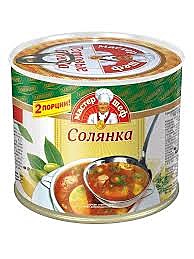 Солянка Мастер шеф 525гр  Мценск ж/б ключ 1/12