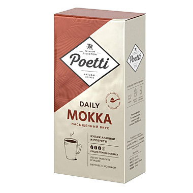 Кофе DAILA Poetti МОККА 250гр молот. 1/12