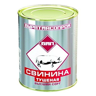 Свинина туш. Бурятмяспром 338гр в/с ГОСТ 1/30  