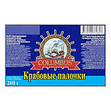 РЫБА