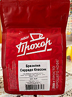 Кофе ТУРЕЦКИЙ мол.200г  м/у 1/24
