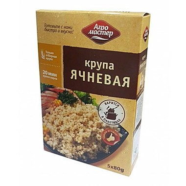 Крупа ячневая АГРОМАСТЕР 5*80  1/6 Россия 