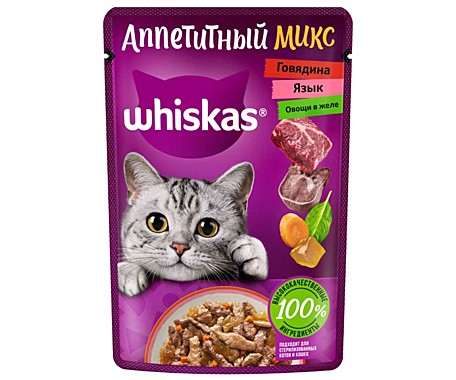 ВИСКАС 75г Желе Говядина/язык/овощ1/28