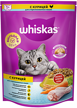 ВИСКАС 800 г стер кош курица1/8   