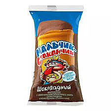 Мороженое Мальчик-стаканчик Шоколад 70гр 1/24