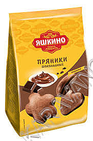 Пряники фас. ЯШКИНО Шоколадный 350г 1/8  