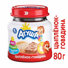 Изображение товара