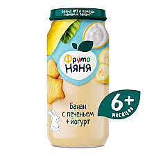Пюре ФРУТОНЯНЯ 250г Банан с печеньем+йогурт 1/12