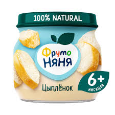 Изображение товара