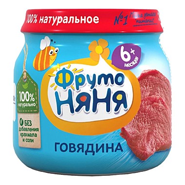 Пюре ФРУТОНЯНЯ 80г Говядина с/б 1/6