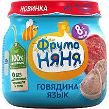 Пюре ФРУТОНЯНЯ 80г Говядина/язык 1/6