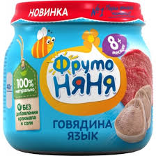 Изображение товара