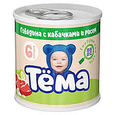 Пюре ТЕМА 90/100гр Цыпленок с кабач. морк. рис. 1/12   