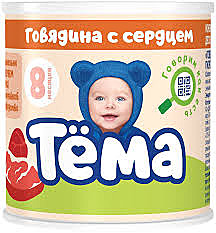 Пюре ТЕМА 90гр Говядина с сердцем ж/б 1/12    
