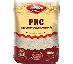 Рис АГРОМАСТЕР 800гр круглый отб.Краснодар. 1/10 Россия   