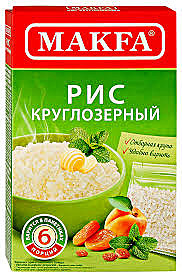 Рис МАКФА 5*80г круглозер. 1/9