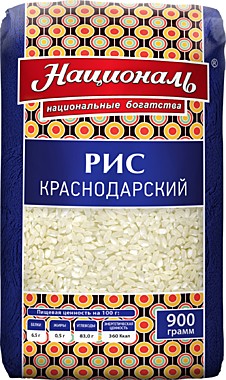 Рис НАЦИОНАЛЬ 900г Краснодарский 1/12 Россия    
