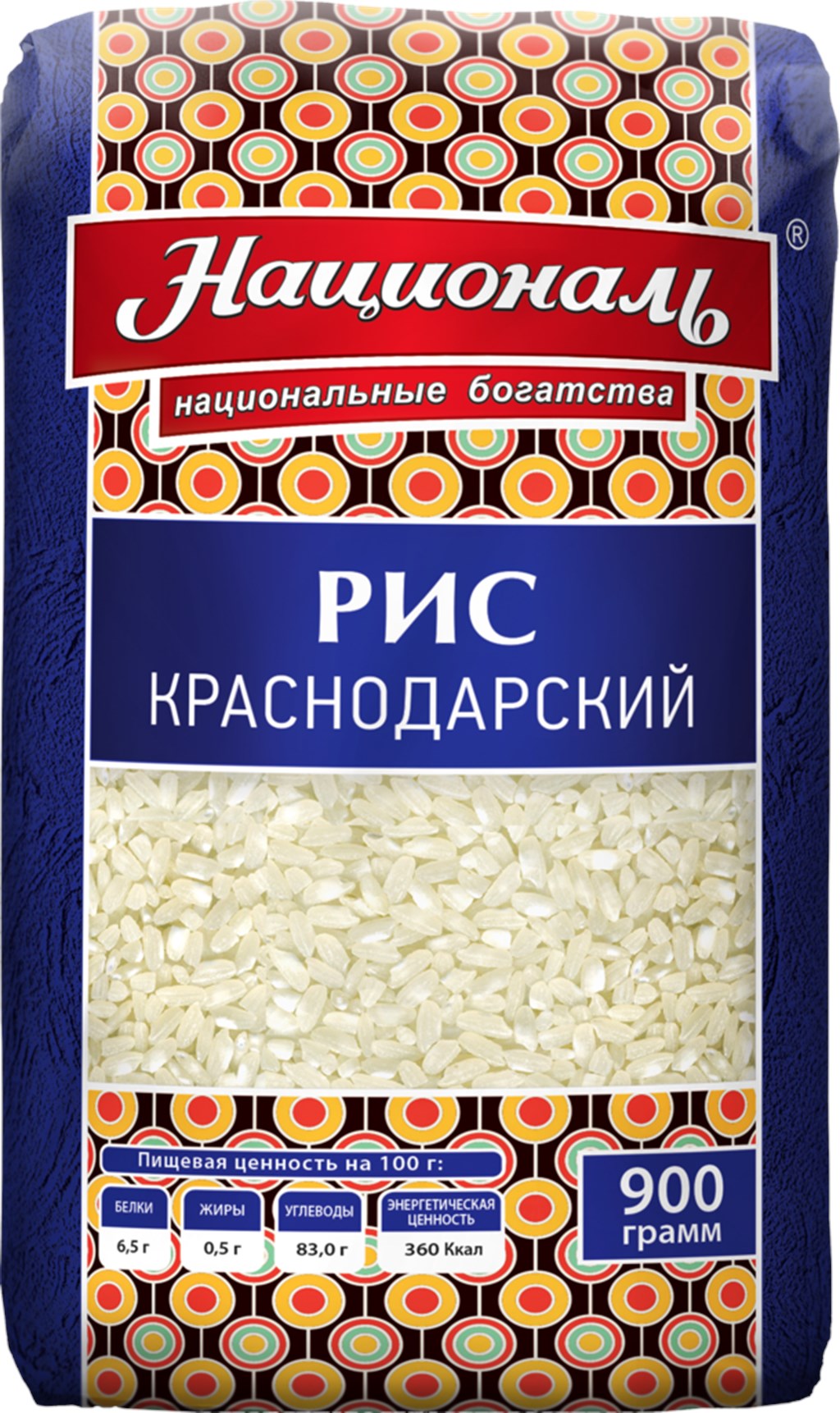 Изображение товара