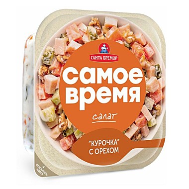 Салат САНТА БРЕМОР Курочка с орехом 150гр 1/10/6