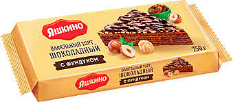 Торт ваф. ЯШКИНО 250г С фундуком 1/16
