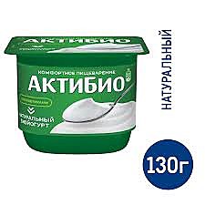 Биойогурт АКТИБИО 130г 3,5% натур. 1/12