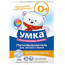 Пятновыводитель  УМКА д/детского белья 0+ 400 гр  1/24