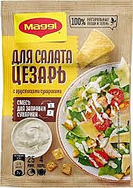 МАГГИ Корона Салата Цезарь с сухар. 30г 1/16*