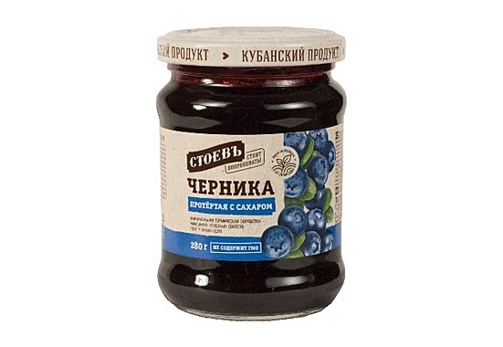 Ягода прот. с сахаром СТОЕВЪ Черника 280гр. 1/12 