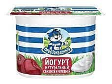 МОЛОЧКА НОВОСИБИРСК