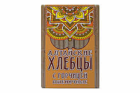 Хлебцы Алтайские пшеничные с горчицей 75гр 1/16  